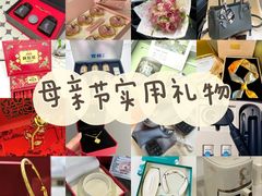 -杭州西湖银泰百货