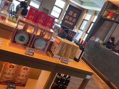 -徐记海鲜(汉城湖|太奥店)