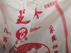 -采芝斋评弹茶馆(观前街店)