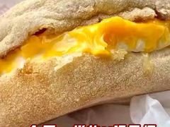 -恒记金煎包(指南里小区店)