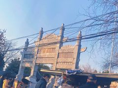 -花洲书院