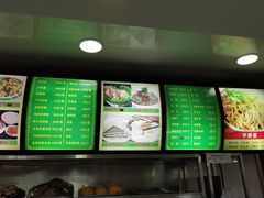 -白魁老号饭庄(安内店)
