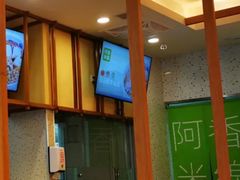 -阿香米线(天津凯德餐厅店)