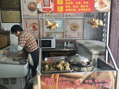 -飘香小食店(国平路店)