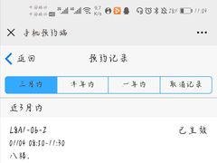 -成都大学-图书馆
