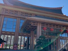 -七彩云南古滇温泉山庄