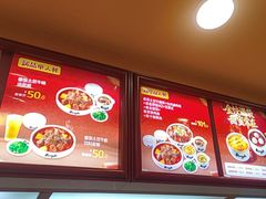 -真功夫(大德路店)