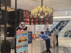 -眉州东坡(清河万象汇店)