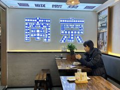 -韩萍老南京馄饨(河西万达店)