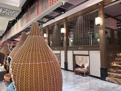 -青水瓦台汤泉(未央店)