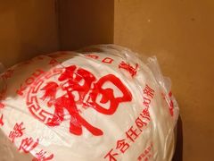 -单家老院·院子里的青岛菜(沙子口店)
