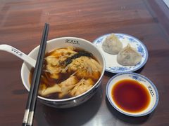 红汤辣馄饨-熙盛源(复兴路店)