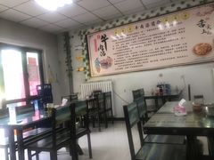 大堂-魏氏牛肉汤(潮白河孔雀城潮白馨居店)
