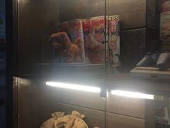 -金龙咖喱