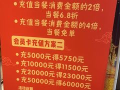 -钱记·乡野菜(紫荆花路店)