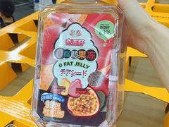 -山姆会员商店(杨桥西路店)