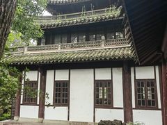 -天一阁博物院