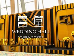-上海金陵紫金山大酒店·汇海餐厅