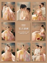 -摩玛婚纱摄影(杭州店)