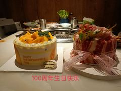 -厚贞日式烤肉(龙之梦店)