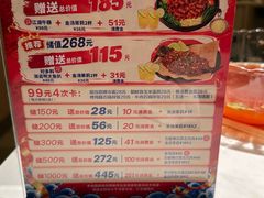 -七八冷面·延边朝鲜族美食(世纪汇店)