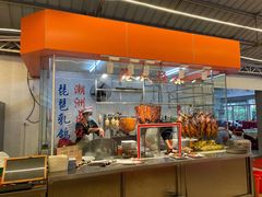 自助取餐区-乐兴海鲜餐厅