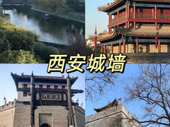 -西安城墙·碑林历史文化景区