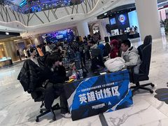 -武汉光谷K11