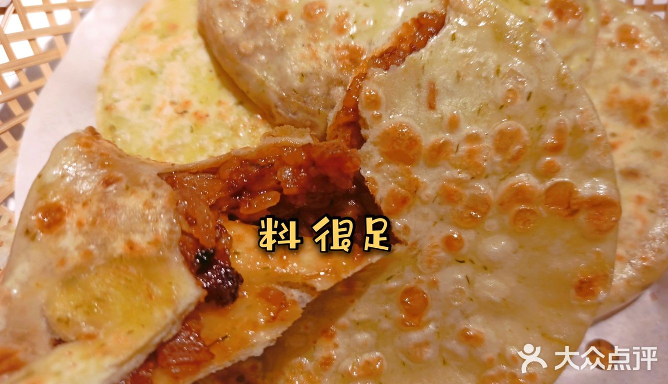 探店湘庭 | 魔都新开的湘菜店