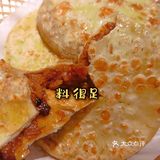 探店湘庭 | 魔都新开的湘菜店