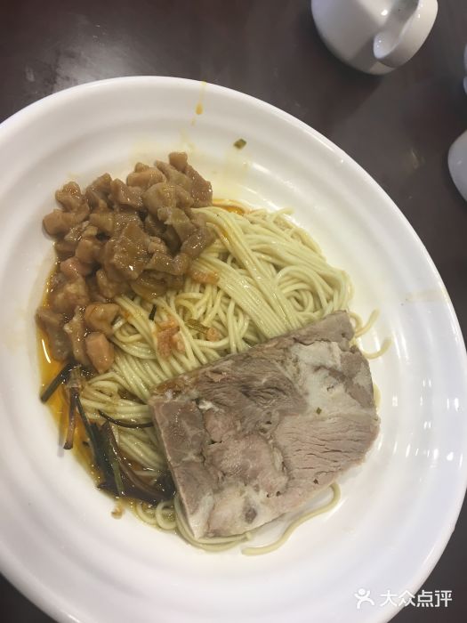 德兴馆(广东路总店)焖蹄辣酱面图片