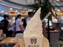 大米-野人先生Gelato(上海长宁龙之梦店)
