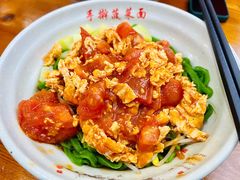 -手擀菠菜面(西康路店)