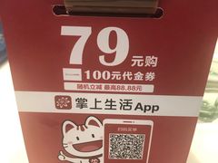 -港丽餐厅(高德置地店)