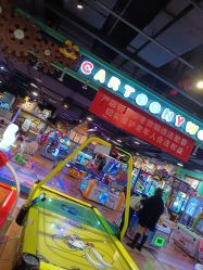 点击看大图 -卡通尼乐园(银泰店)