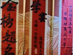 -曼格纳·曼芯馆(杨浦店)