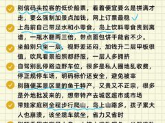 -江南小叙·美食研究院(鱼街店)