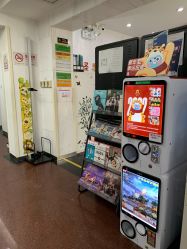 -圣瑞医疗上海圣恩儿科门诊部