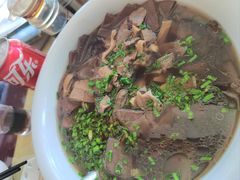 -老中和羊肉馆