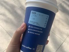 -瑞幸咖啡(尼盛尚品汇店)