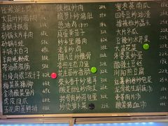 -铭厨特色家常菜(金色溪泉湾店)