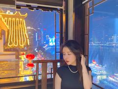 -嫩芽·重庆菜馆(十八梯露台观景店)