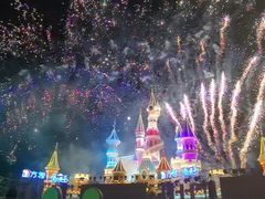 -沈阳方特欢乐世界