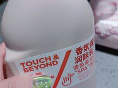 -海底捞火锅(龙湖北京大兴天街店)