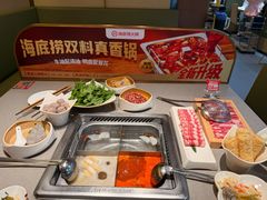 -海底捞火锅(团结桥店)
