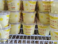 -紫光园(创始店)