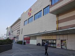 -天津梅江印象城