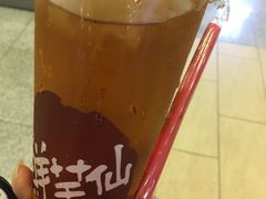 -鲜芋仙(观音桥大融城LG店)