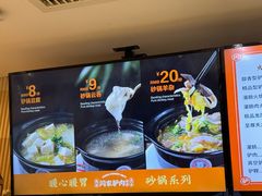 -闫家驴肉老店(华电一校店)