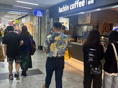 -连城·新天地(福华一路店)